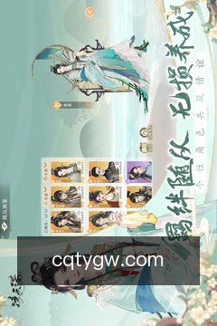 安全移动访问